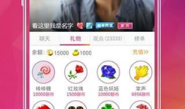 91人皇直播,揭秘电竞选手的幕后生活与精彩瞬间