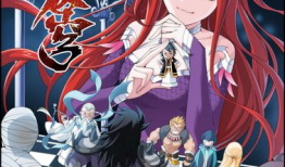 漫画版斗破苍穹