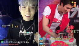 吃瓜明星娱乐圈百度云网盘